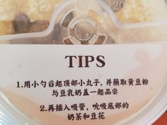 -喜茶(徐州金鹰店)