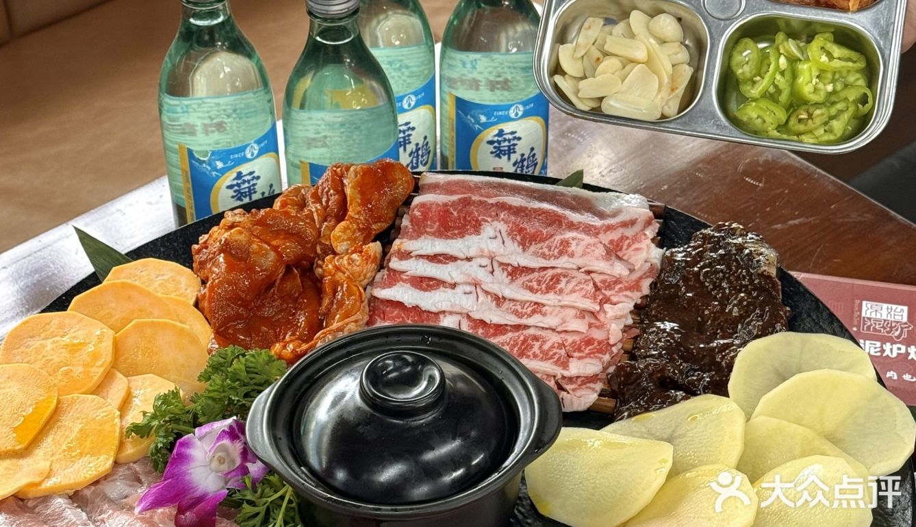 郑州烤肉界的天花板！按头推荐现烤活鳗鱼