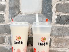 -北京稻香村(零号店)
