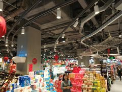 大堂-盒马鲜生(皇庭广场店)