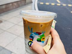 -瑞幸咖啡(艺树家工场店)