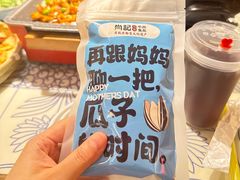 -肖记公安牛肉鱼杂馆·省级非物质文化遗产(崇仁路江滩直营店)