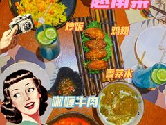 -越谜·越南餐厅(长白店)