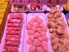 -福客麻辣烫·现炒麻辣香锅(印力中心店)