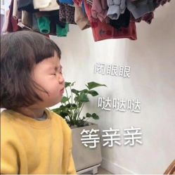 -南京宝娜嫁衣婚纱礼服馆(中央路店)