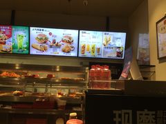 -肯德基(丰管路店)