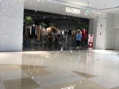 -龙湖南京江北天街