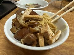 -松树干拌面店