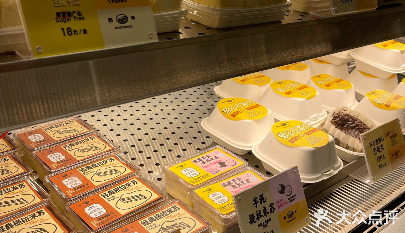 清单｜西直门凯德MALL，超好吃甜品点心