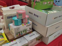 -港悦广场