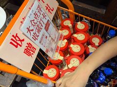 -帝一铭家宴(板塘店)