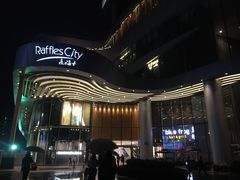 -深圳来福士广场