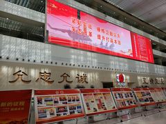-中国人民解放军总医院(301医院)