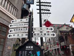 -两江国际影视城