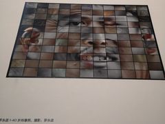 -上海当代艺术博物馆