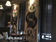 -食间牛排(湖西路店)