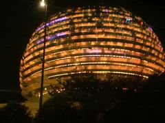 picture-杭州国际会议中心洲际酒店-原素全日餐厅(解放东路店)