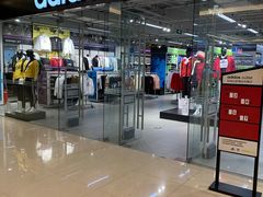 -农工商超市(金沙江路店)