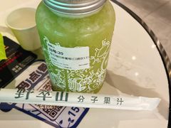 番石榴巨峰葡萄-野萃山·潮汕厚果汁(十亩地店)