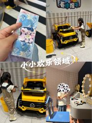 -超级奈尔宝SUPER NEOBIO(杭州星光店)