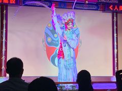 -盖碗儿梨园·变脸吐火·川剧(天府广场店)