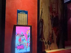 -音浪时代量贩KTV(美利广场店)