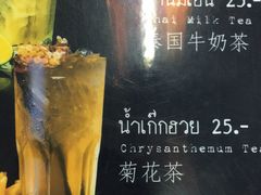 -红大哥水门鸡饭(總店)