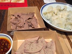-新兴园饺子馆(河南街店)