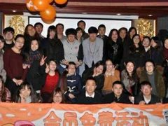 -百纳·维萨吧西餐厅(百纳瑞汀酒店)