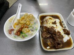 -银记肠粉店(北京路店)