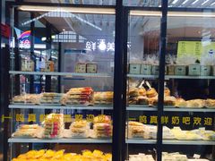 面包甜点陈列柜-一鸣真鲜奶吧(温州南站店)