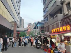 -聚宝螺蛳粉(聚宝店)