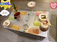 -村口大树(长乐路店)