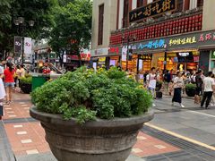 -八一好吃街·高品美食广场