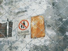 -济南轻骑摩托车有限公司(和平路)