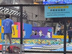 -超时空蹦床团建·VR潮玩运动娱乐·生日派对游乐园(金桥店)