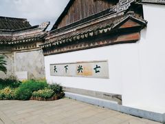 -千灯古镇