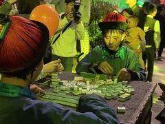 -杭州乐园