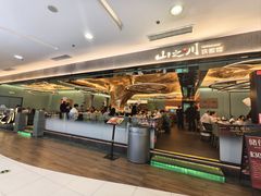 -凯德MALL(西直门店)