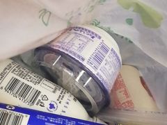 -JW德国冻酸奶Frozen Yogurt(龙湖成都滨江天街店)