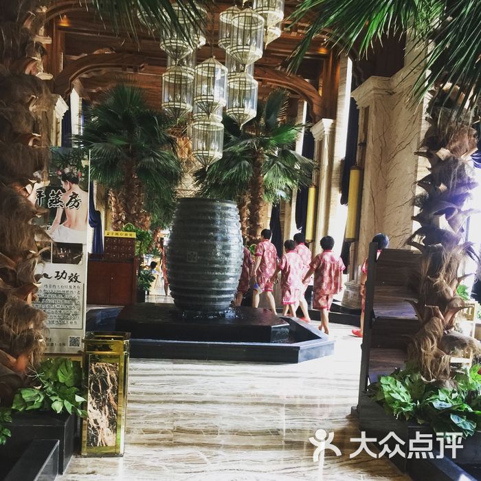 瀚金佰九号温泉