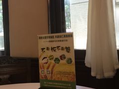 -上海老站(徐家汇店)