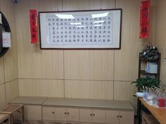 -群艺芳华明德翰墨