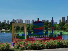 -长江文明馆