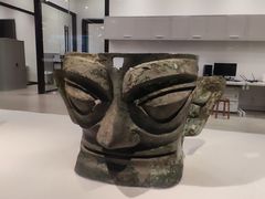 -三星堆博物馆