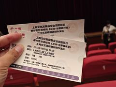 -虹口区工人文化宫