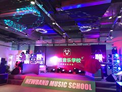 -牛班音乐学校(晶融汇购物中心店)