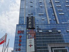 -石葵(锦业时代店)