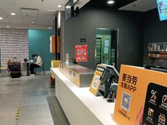 -麦当劳(火车北站餐厅)
