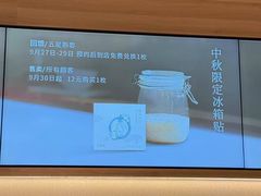 -卡旺卡(马鞍山万达广场店)